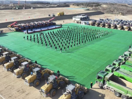 2025年榆林计划安排省市重点建设项目258个